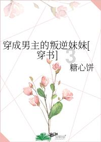 勇者大冒险
