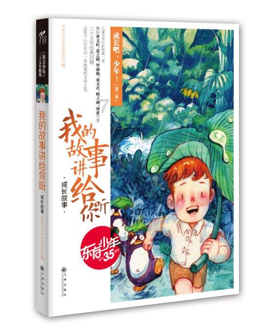 有趣算术题